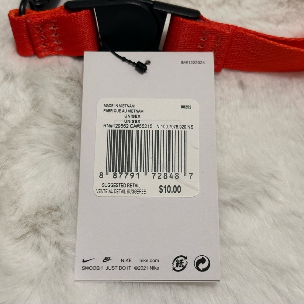 Nike Rainbow Breakaway Lanyard - Picture 2 of 2